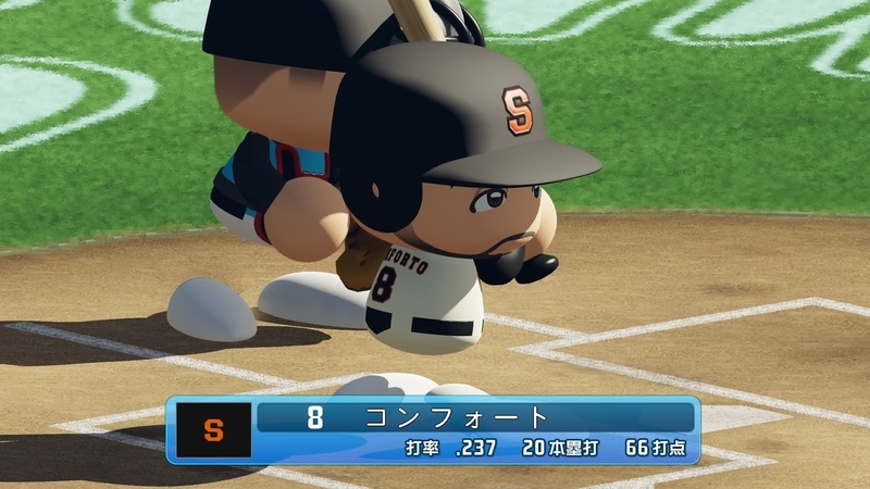 明らかに無益」“貢献度マイナス”の年俸25億円男を米糾弾！ 「契約放棄にかけられる候補」と嘆きの声CoCoKARAnext ココカラnext