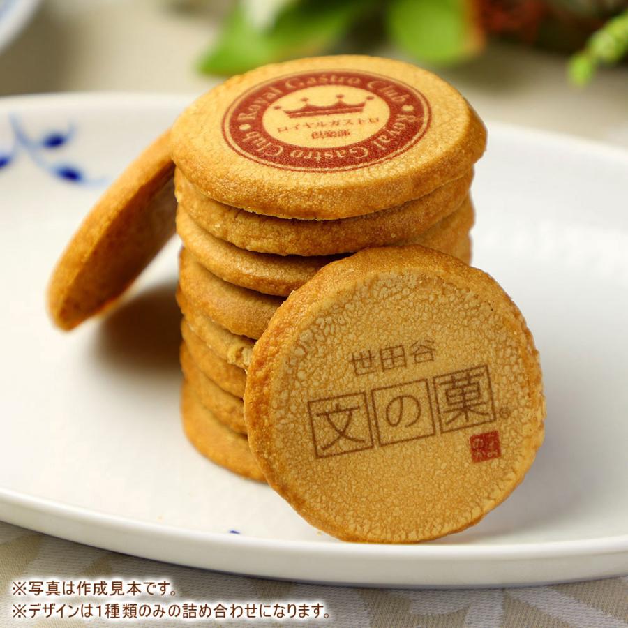 新しいブランド『emmy エミー』を立ち上げ2022年6月より新ブランドロゴの商品を順次展開株式会社 正栄デリシィ