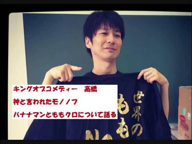 好日山荘 センタープラザ神戸本店 : 本日からOMMでアウトドアバーゲン開催