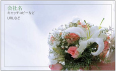 ビスタプリントvistaprint で名刺印刷を体験！名刺デザイン作成方法をご紹介 図解