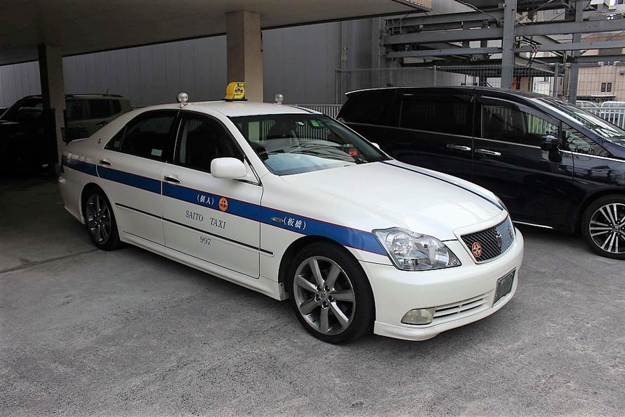 ワゴンタクシータクシー京王自動車株式会社