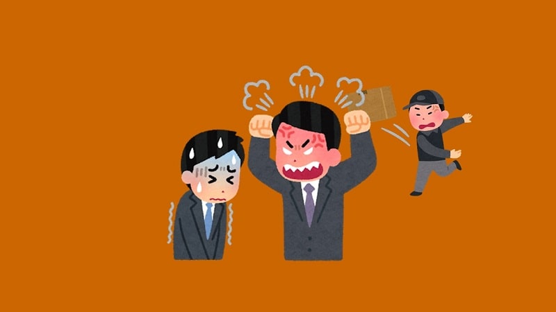 精神科医が教える あの人、ムカつく 気に食わない人に振り回されない気持ちがスーッと軽くなる考え方精神科医Tomyが教える１秒で不安が吹き飛ぶ言葉ダイヤモンド・オンライン