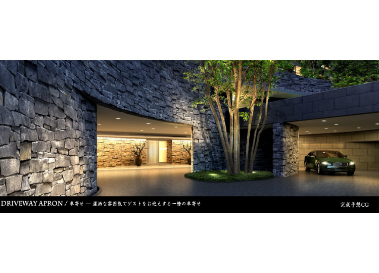 ラ・トゥール代官山デザイナーズ賃貸モリモトレント