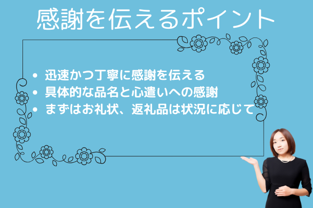 楽天市場 私製はがき 10枚セット 葬儀お礼はがき 弔電お礼 郵便枠グレー : メイドインたんたん