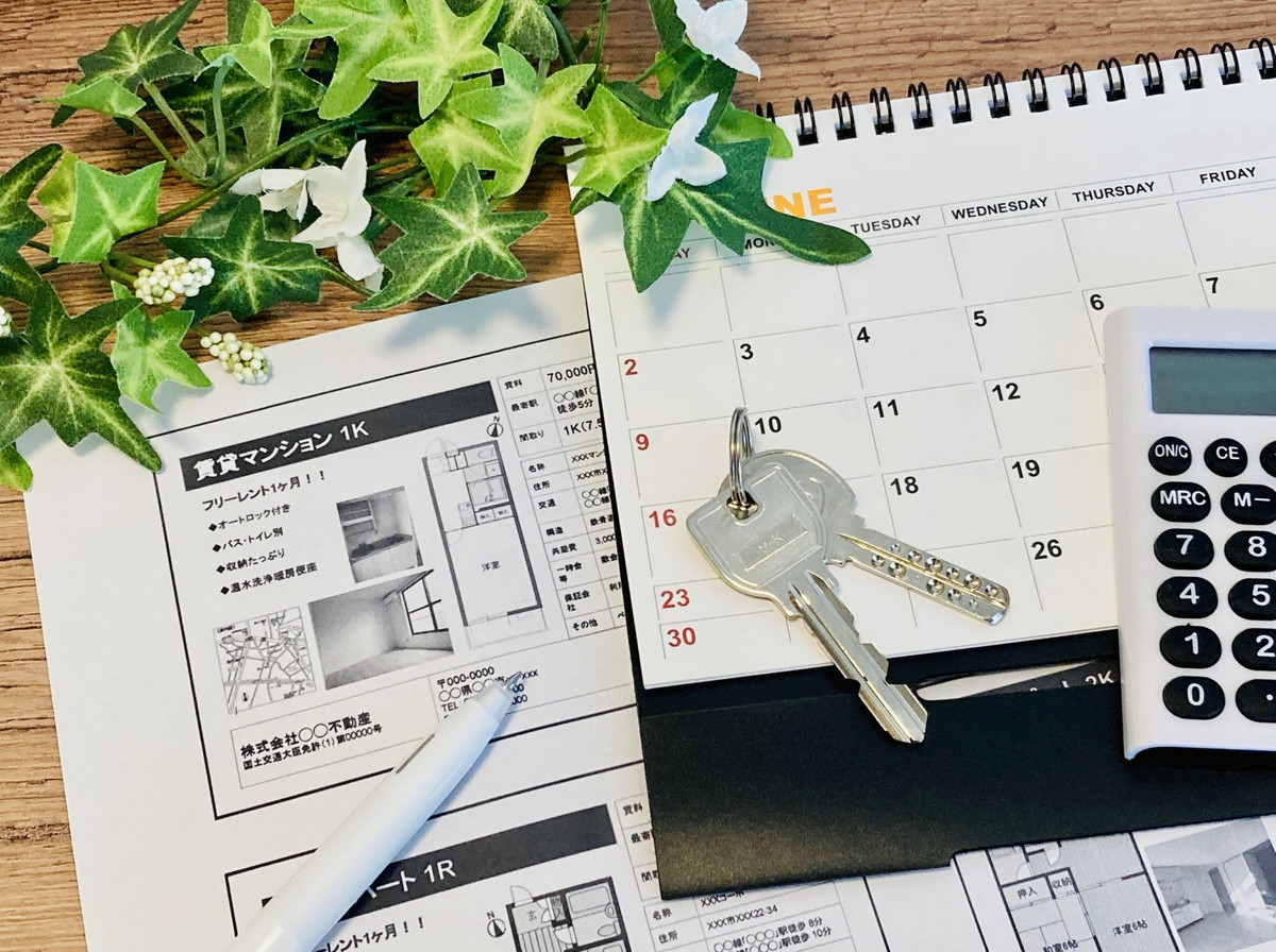 転勤時に持ち家をどうする？4つの方法のメリット・リスク徹底比較不動産売却マイスタ