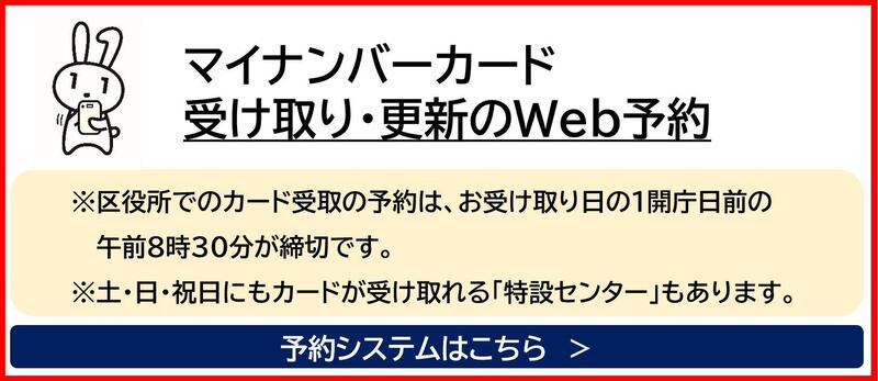 ソウルメイト」が分かる！イヴルルド遙華が実際の鑑定で行っている「相性占い」を初公開！『フォーチュンサイクルで占う！「相性」のすべて』 -STRAIGHT PRESS ストレートプレス