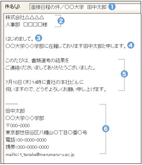 トイレ「いつもきれいにご利用いただきありがとうございます」のテンプレート・Word無料のビジネス書式テンプレート