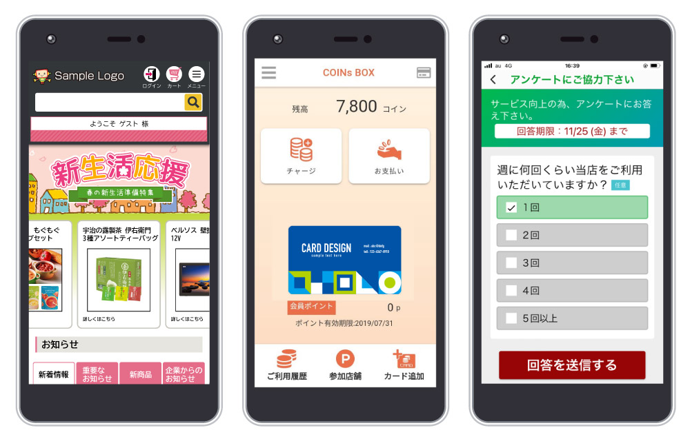 社内回覧はもう古い！電子で雑誌を共有しよう 京セラ丸善の配信サービス、企業や大学が熱視線記事広告アーカイブ東洋経済オンライン