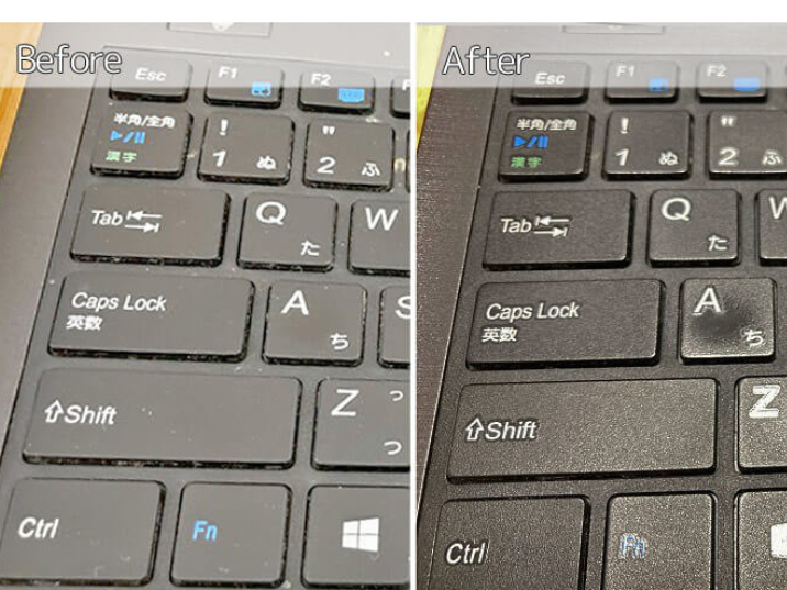 キーボードを掃除してみよう