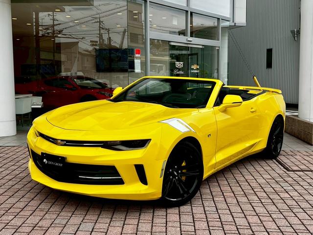 黄色のシボレーカマロ Rs - シボレーカマロスーパースポーツのストックフォトや画像を多数ご用意 - シボレーカマロスーパースポーツ, 黄色, シボレー- iStock