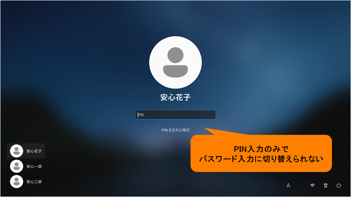 ログイン画面でSNSサインインのボタンが表示されない場合の解決方法を知りたい – KADOKAWAアプリヘルプポータル
