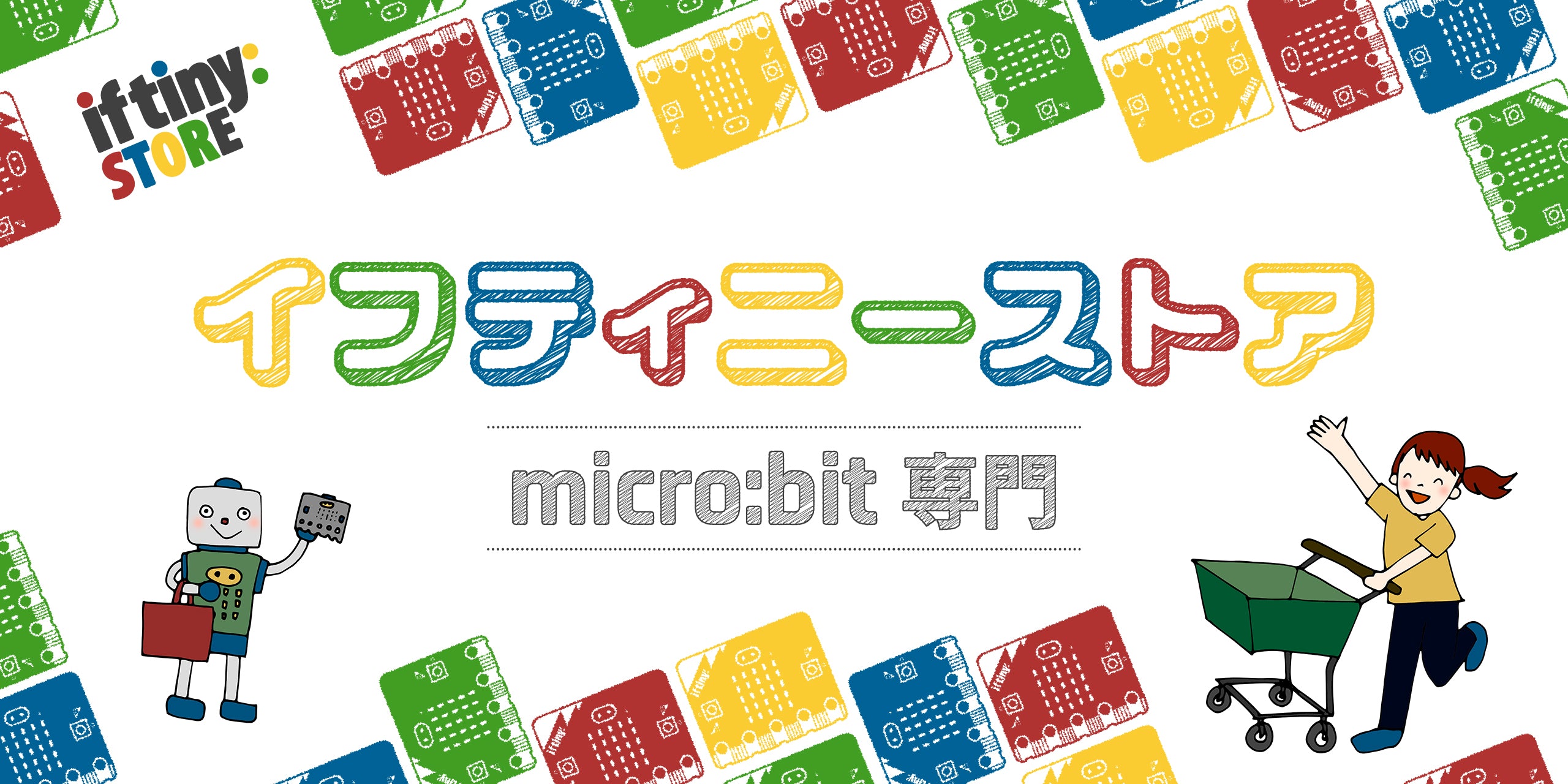 コンビニ決済の手数料はいくら？コンビニやECモールごとの手数料一覧、他決済手段との比較OREND オレンド