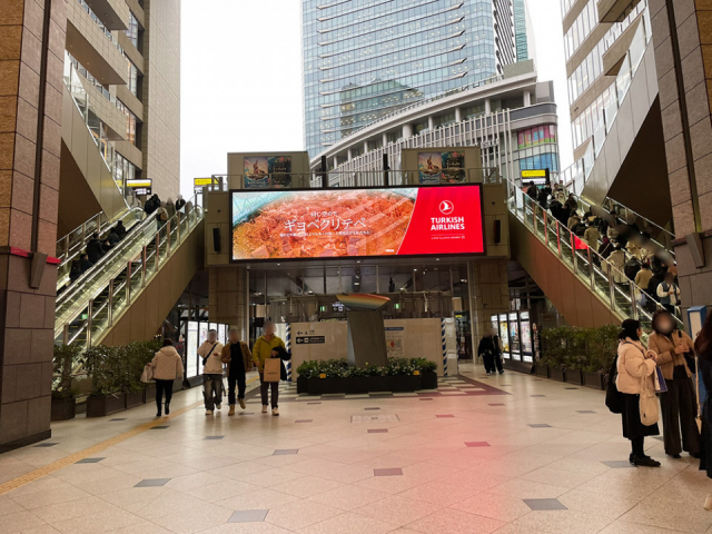 梅田やJR大阪駅近くの“分かりやすい”待ち合わせスポット５選Maido
