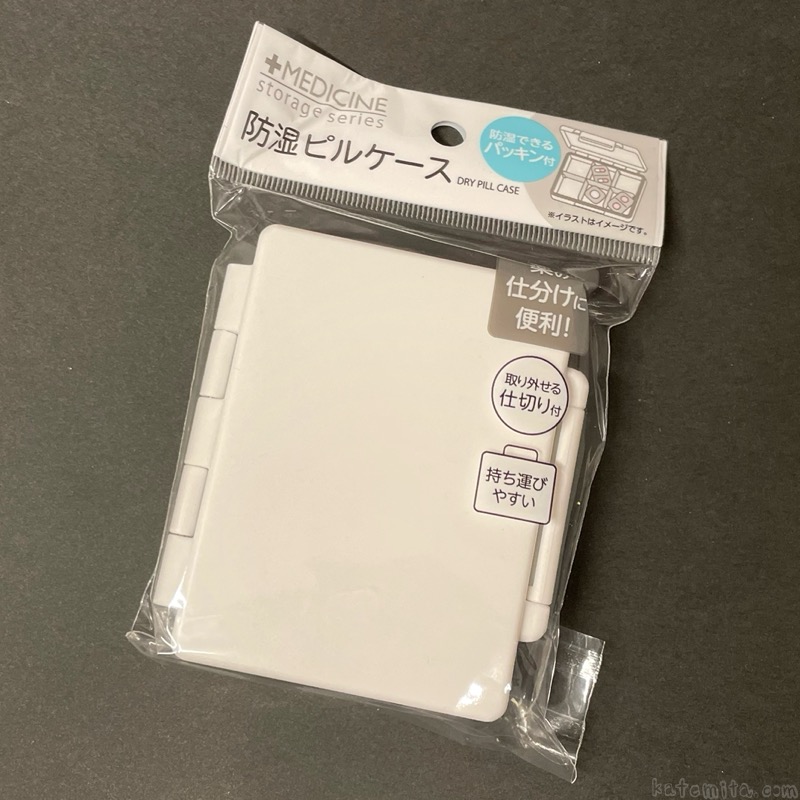 セリア お薬ケース 売り場TikTok