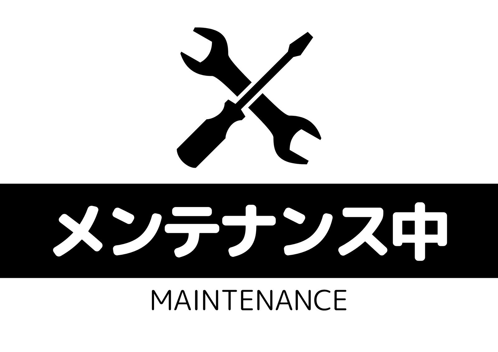 1,693 水道管 High Res Illustrations - Getty Imagesパイプ, 浄水場, 配管工