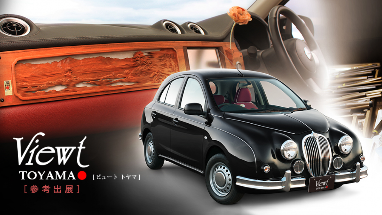 光岡自動車 新型 Ryugi リューギ初ハイブリッド車 2014年6月27日発売 最新自動車情報