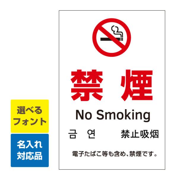 サインスタンドＡＬ ８６５－１５１ Ｂタイプ 片面表示 関係者以外立入禁止ミドリ安全 公式通販 スタンド看板 関係者以外 立ち入り禁止 ピクト 立入禁止看板 スタンドサイン ポールサイン 注意喚起 英語 中国語 韓国語 屋外使用可