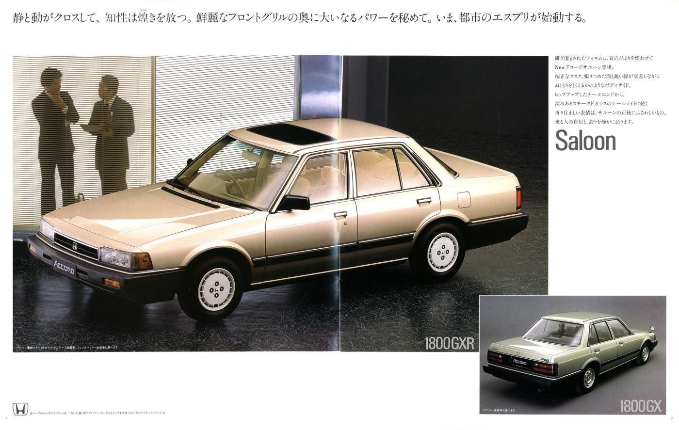ホンダ アコードワゴン 2.2VI 1996年式 中古車詳細プロに任せる自動車フリマ カババ