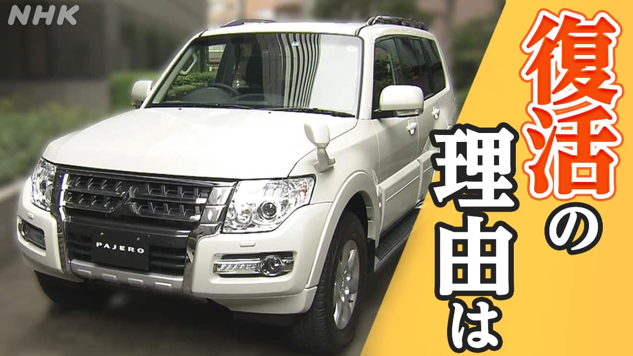 上田宜範 の写真・画像 : 報道写真・ニュース映像の提供購入サービス：KYODO NEWS IMAGELINK イメージリンク