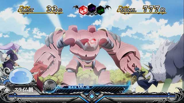 スマスロ転生したらスライムだった件:高設定はココが違う！設定6はモードAに移行しない