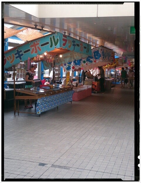 尼崎市 阪急塚口の「マツヤデンキ塚口ダイエー店」が閉店するみたい。ただいま売り尽くしセール中です号外NET 尼崎市