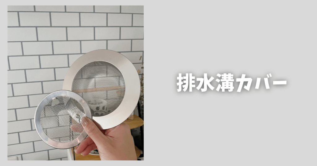 ニトリの便利グッズ特集ニトリネット 公式家具・インテリア通販