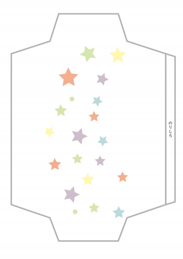 楽天市場 封筒 A4 印刷 封筒印刷 社名印刷 長3封筒 クラフトホワイト 紙厚114g 名入れ封筒 オリジナル封筒 モノクロ印刷選べるデザイン37種 社用封筒 社名 入り 名入れ 定形 ロゴ 差出人 おしゃれ 縦長 120×235 長3 長形3号 請求書封筒印刷 :ウィズプリント楽天市場店