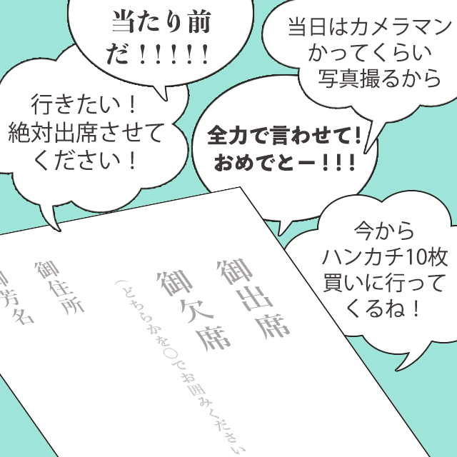 12 件の「笑える文章」のアイデアを今すぐ保存いい言葉、面白い言葉、言葉 など