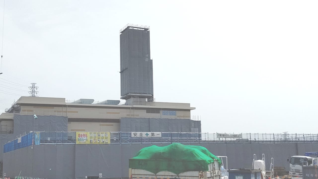 富士市新環境クリーンセンター建設工事