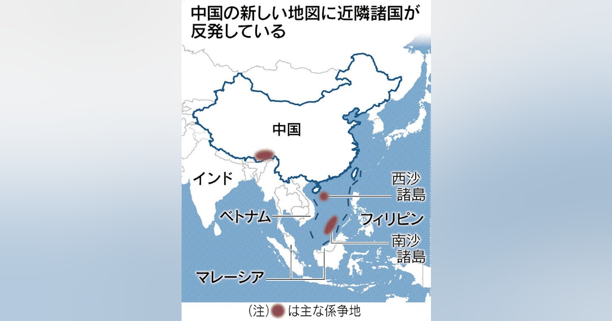 新しい中国語 ─賢いインターン生活─教科書 中国語朝日出版社