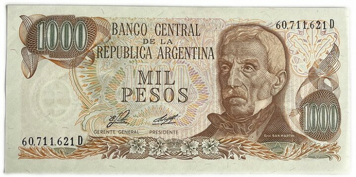 新しいアルゼンチン 2024 ペソ 10000 新しい 10,000 より高い値 10,000 未流通 アルゼンチン、為替規制