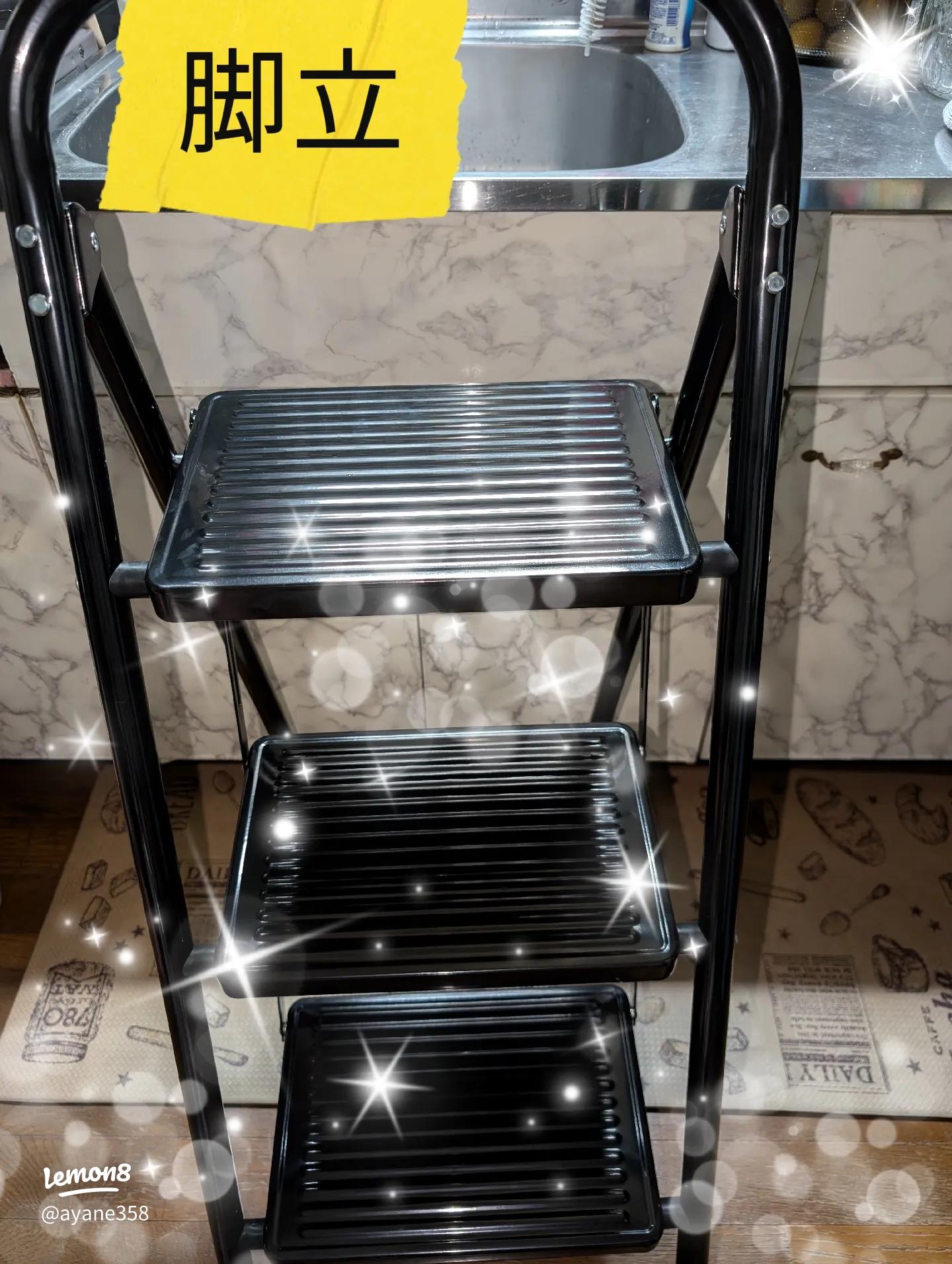 山崎実業towerの風呂蓋ホルダーで、脚立を収納。削ぎ家事研究室