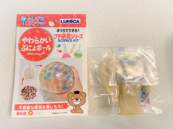 高吸水性ポリマーはダイソーで売ってる？どこで買えるかセリアやホームセンター・ドラッグストアを調査100均ショップ.jp