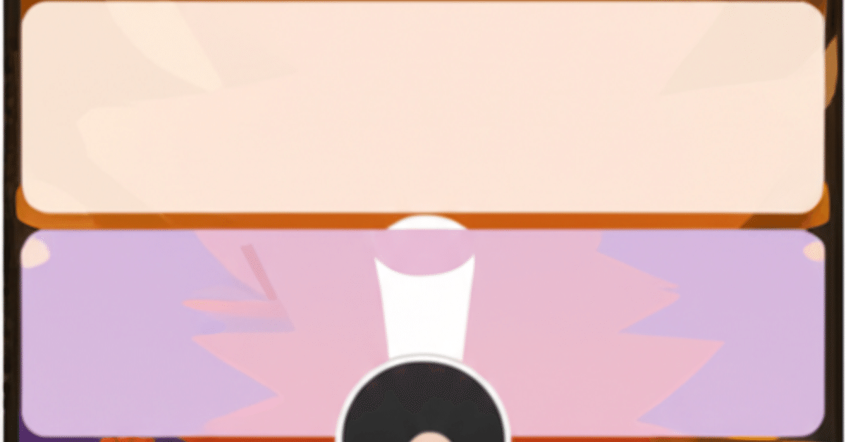 Instagramのカルーセル投稿とは？特徴や効果について解説Instagram インスタグラム 攻略ガイドエルグラム