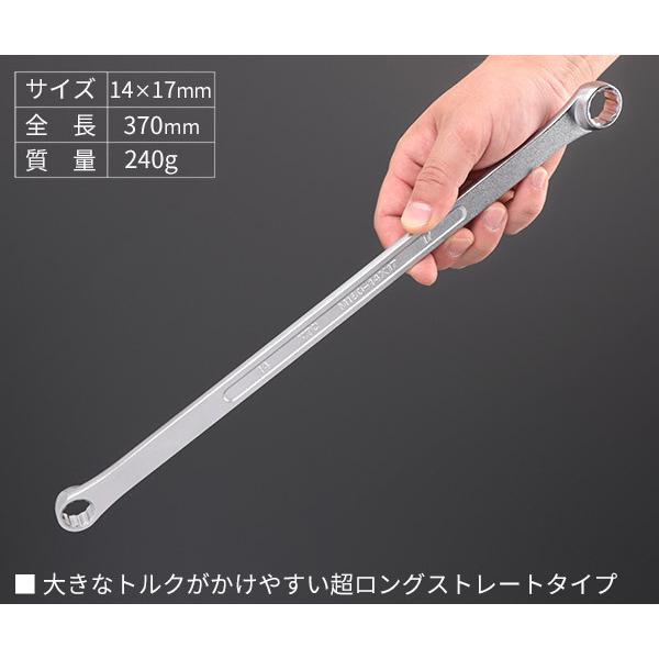 楽天市場PB-008POWERBUILT 超ロング ストレートメガネレンチ 3本 ミリサイズ 専用ホルダー付き ロングストレートめがね メガネパワービルト ハンドツール 工具 アメリカ ALLTRADE 社 power built all trade PBWC7191 : ウッドミッツ