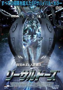 フェリペ・マッサは、バリチェロのマシンのリアサスペンションから外れたスプリングに当たった。 2009年、ハンガリーGP: r formula1