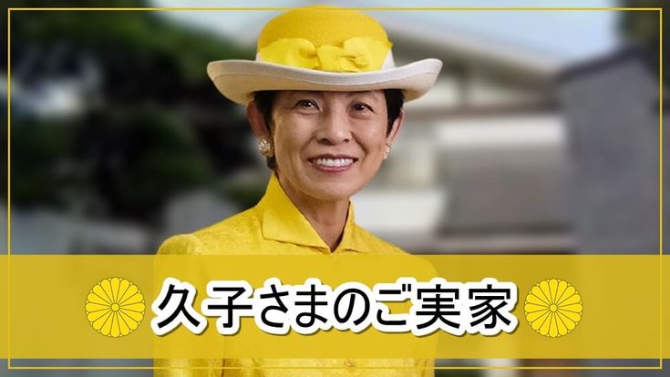 甘糟りり子萬田久子様 @hisako.manda_official主催の屋形船花火大会鑑賞の夜。ファッショニスタの方々が多く集まる会なので、私も浴衣で参加しました。着付けは木下着物研究所の紅子さん@benikokinoshitaInstagram