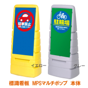 チェーンスタンド おしゃれ 2段 駐車場 ポール 進入禁止 バリケード 木製 ナチュラル 庭 玄関 境界 門扉 2本組 : 庭雑貨ドットコム - 通販- Yahoo!ショッピング