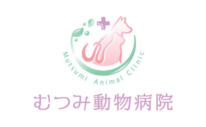 病院ロゴテンプレートでおしゃれなクリニックロゴデザインを無料で作成！Canva