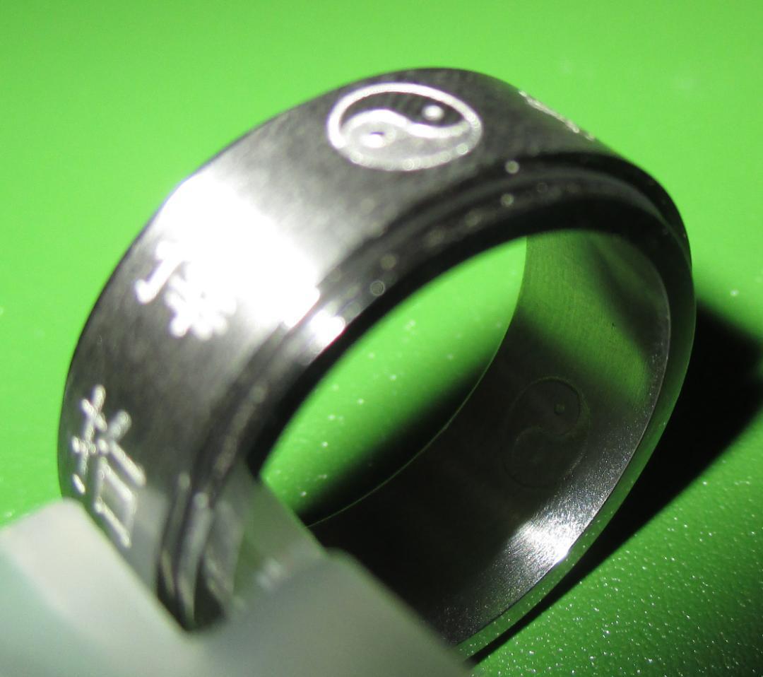 大阪サムハラ神社 指輪 7号