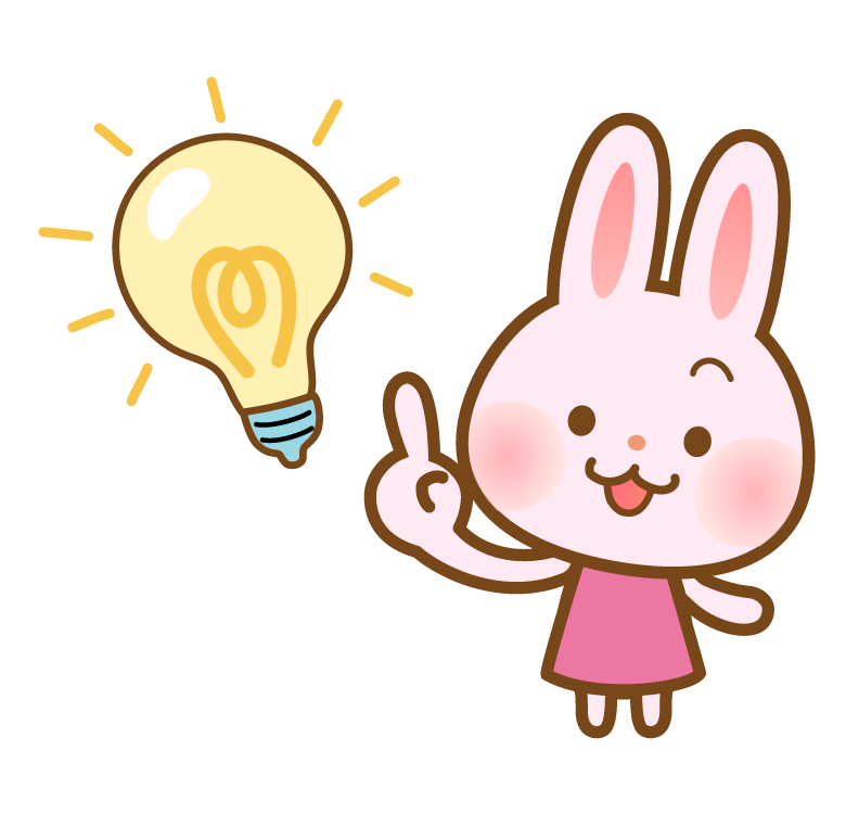 スタッフの検索結果かわいいフリー素材集 いらすとや