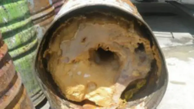 楽天市場 地溝油の通販