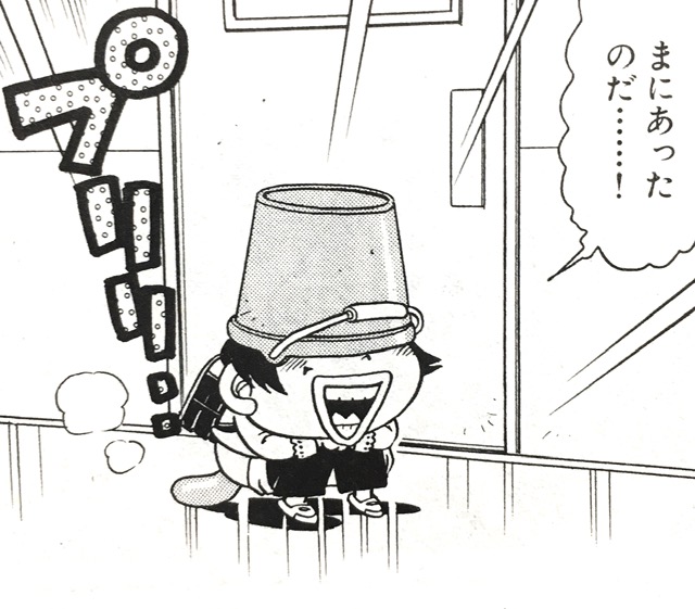 TETSUYAのレトロが好きで何が悪い Vol.8 超兄貴ゲーマー特化型メディア 極振り