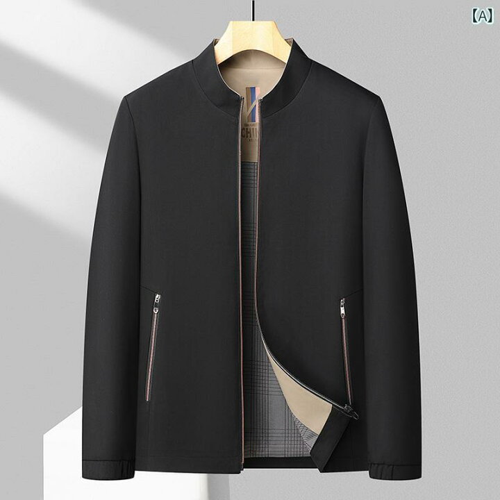 オールネイビーのセットアップ銀座中央区オーダースーツ東京丸の内有楽町豊洲江東区suitスーツMTMオーダースーツテーラーオフィスカジュアルビジネスカジュアルセットアップカジュアルスーツジャケパンオーダージャケット