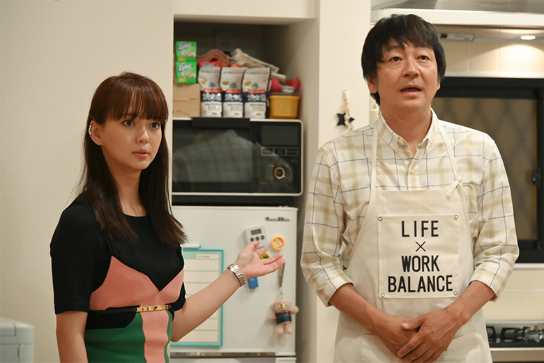 多部未華子衣装 私の家政婦ナギサさん1話イヨリアリズムのDIARY