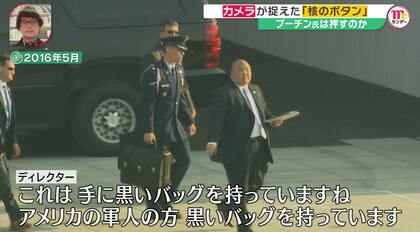 インターナショナル・ディスカッション・ＴＶショウ！ 〘このボタン押すの？ 押さないの？〙 - 小説投稿エブリスタ