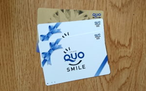 クオカード セブン-イレブン店頭限定デザインカード 3000 の買取実績最新相場で高価買取なら『買取大吉』