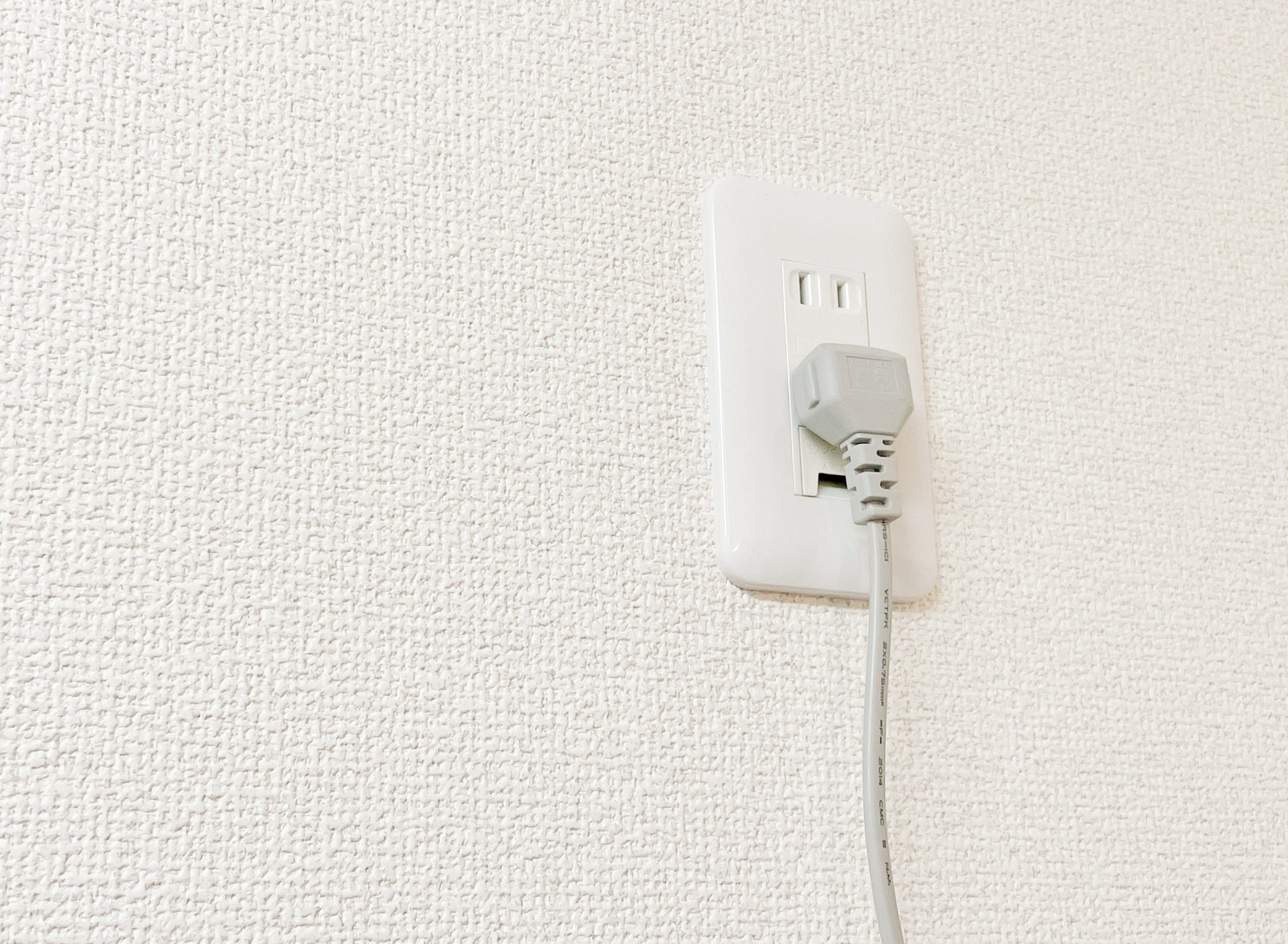 普段は使えないコンセント沼津SHOWROOM通信 －平成建設沼津ショールームブログ－