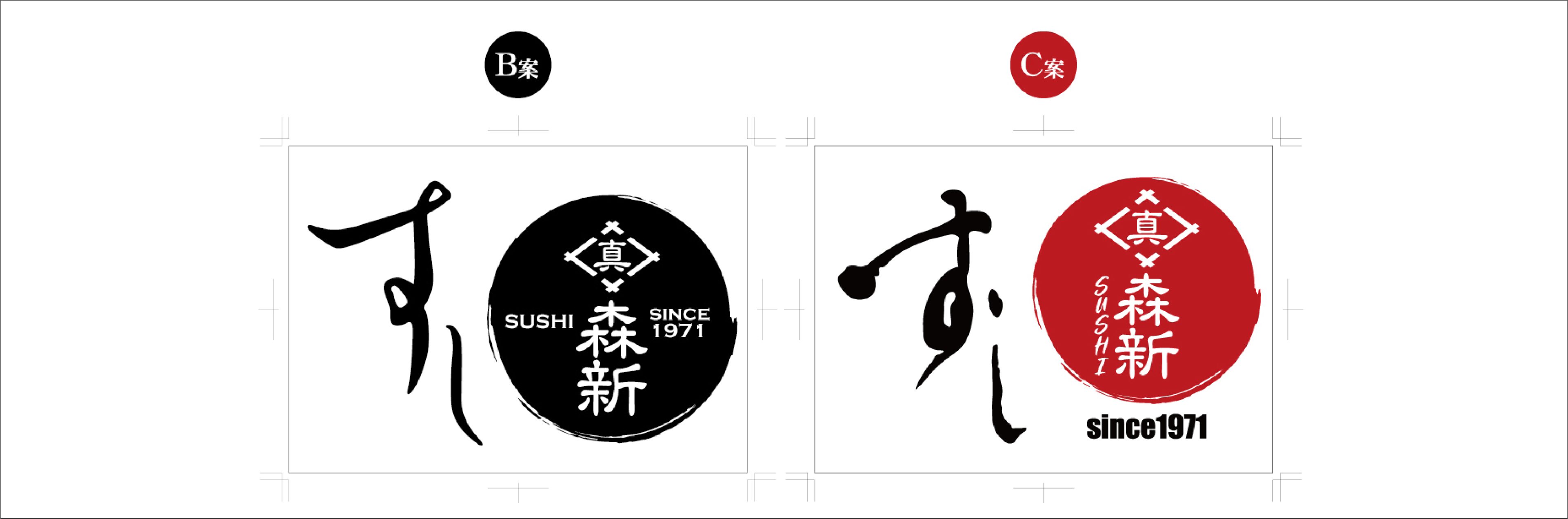 店名大衆肉料理悠久 場所千葉県大網白里市大網1432-3 営業⏰ 17:00〜21:30 定休日月 駐車場あり 座席 テーブル席、座敷席 電話☎︎0475-72-8929 予約📃可能 テイクアウト🥡一部あり 支払💰 現金、クレジットカード Instagram☞@yakiniku.yuukyu \\ 和牛一頭買い！良い肉が食べたいならココ！ 上質な肉で焼肉を🐃