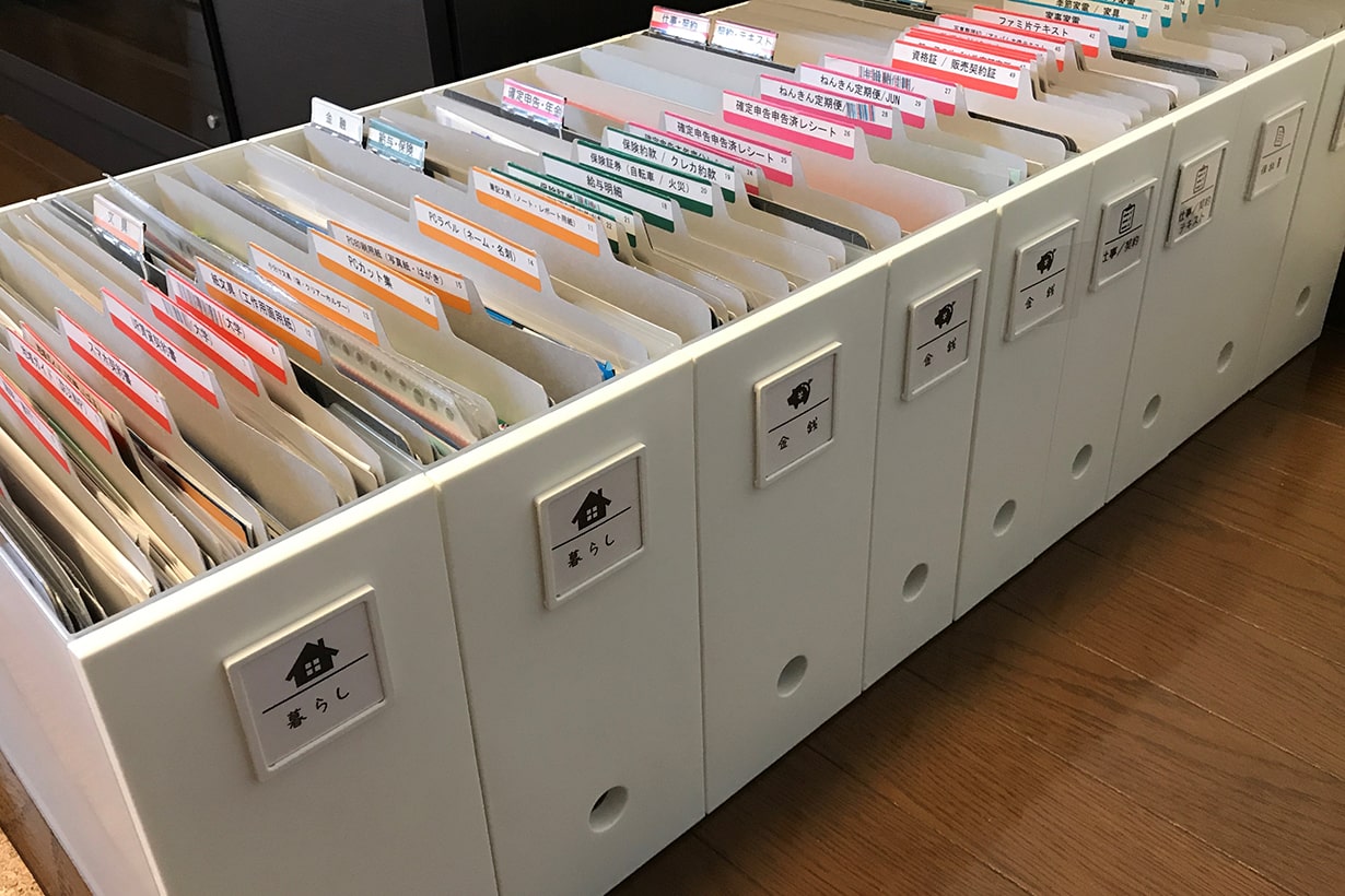 お片づけの難関！「書類の整理」をスムーズに終わらせる秘訣 - 朝時間.jp